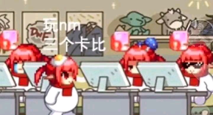 天龙八部开私服问你租服务器
