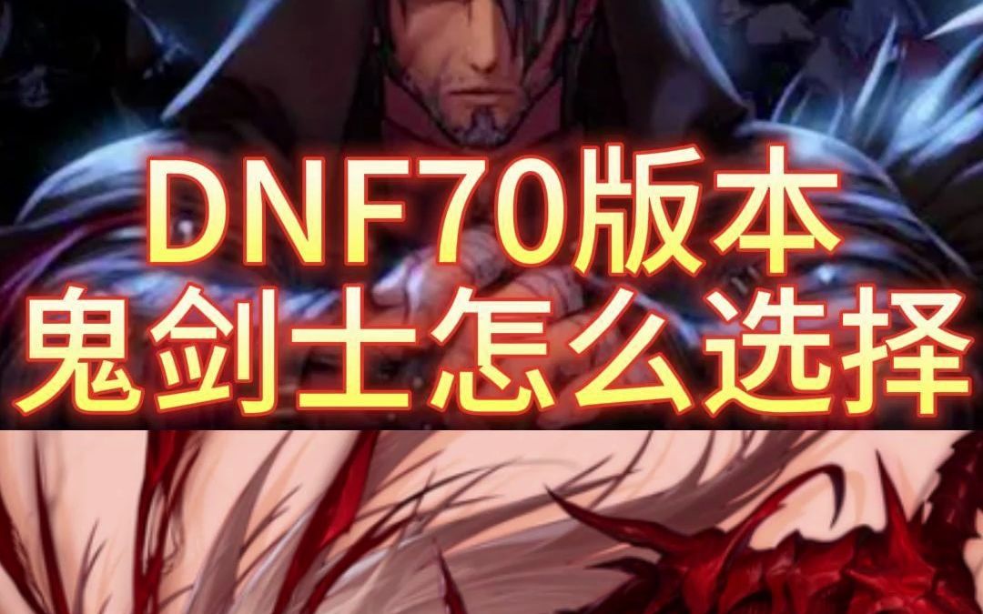 天龙八部私服散人打金提米。
